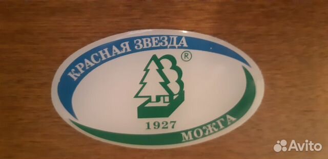 Кровать детская с матрасом