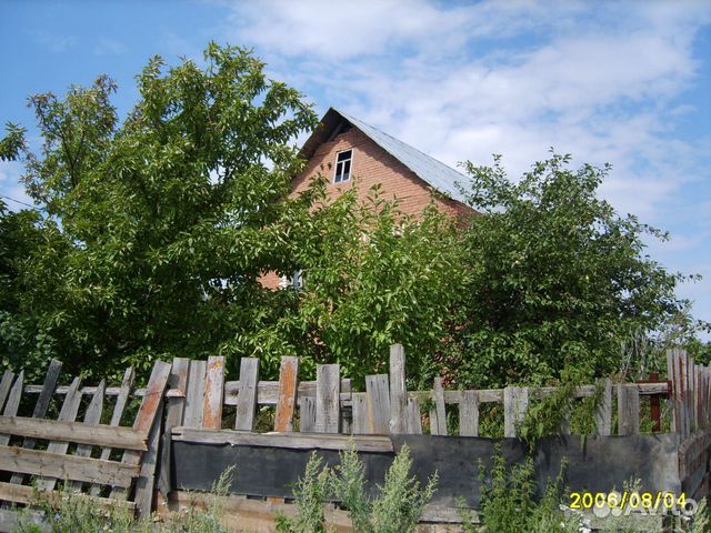 Купить Дом В Жигулях Самарская