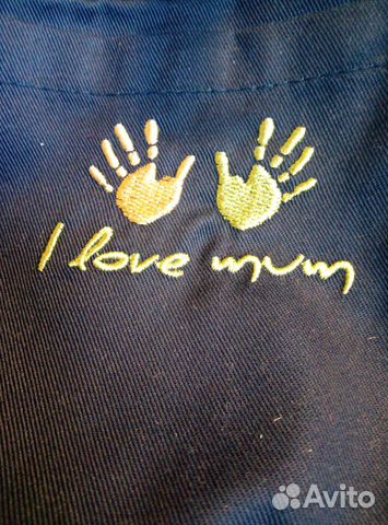 Эрго-рюкзак I love mum