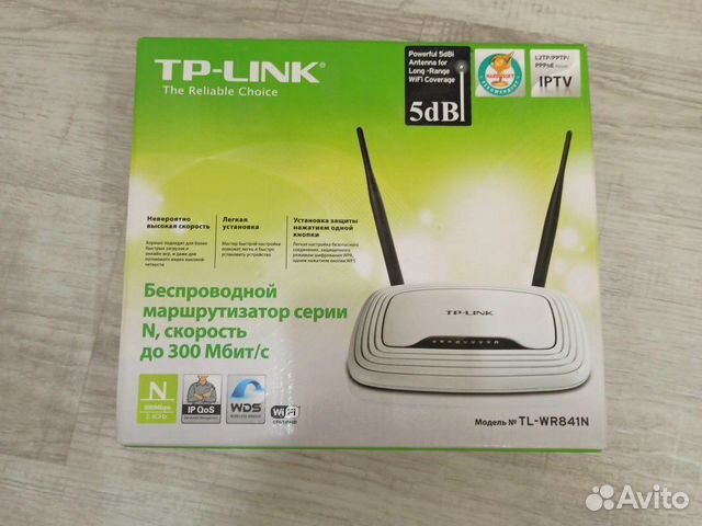 Wifi модемы tp link. Wifi модемы tp link