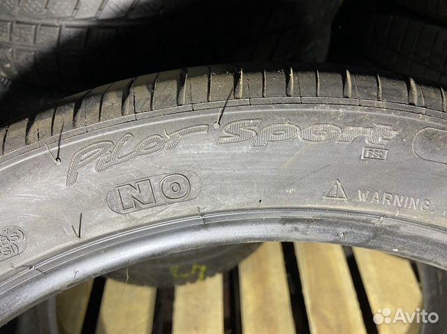 295/35 ZR20 Michelin PilotS2