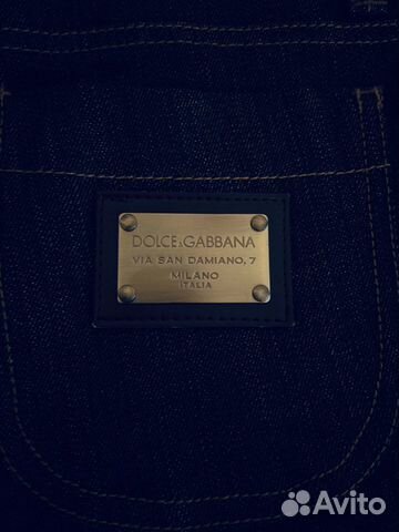Джинсы D&G Джинсы D&G