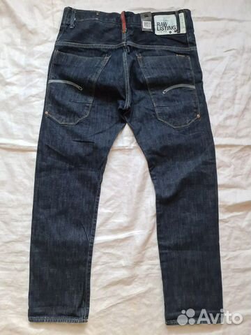 G-Star Raw Structor Selvedge RL Denim