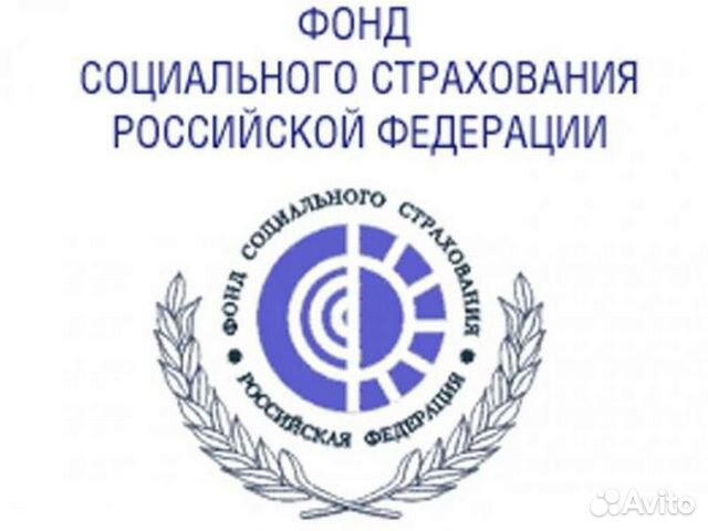 Ооо с юрадресом, под ключ за 15900, без доплат Ооо с юрадресом, под ключ за 15900, без доплат