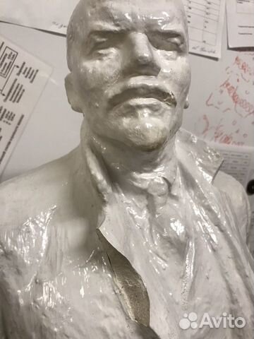 Ленин памятник