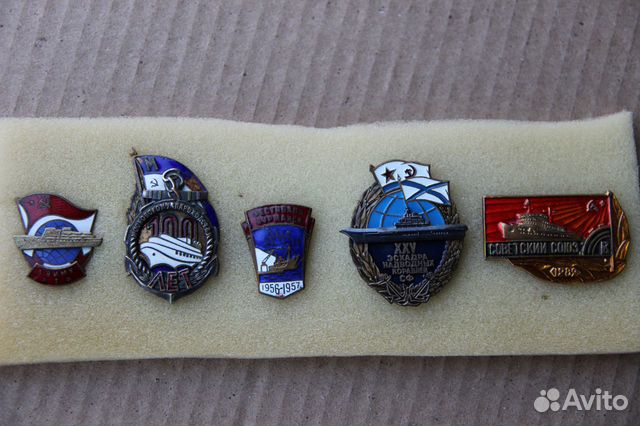 Знаки Значки Морской Флот СССР тяжелые горяч эмаль