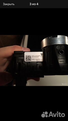 Подрулевой переключатель Porsche Cayenne Подрулевой переключатель Porsche Cayenne