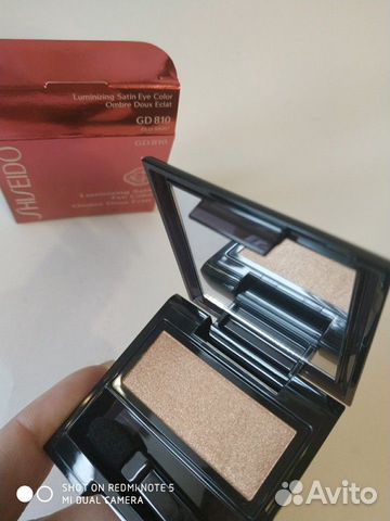 Тени Shiseido Тени Shiseido
