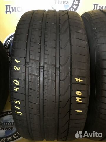 Летние Шины 315 40 21 Pirelli P Zero MO
