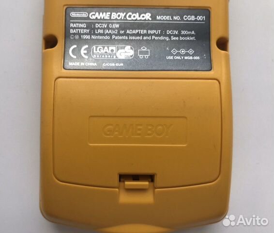 Game Boy Color Game Boy Color
