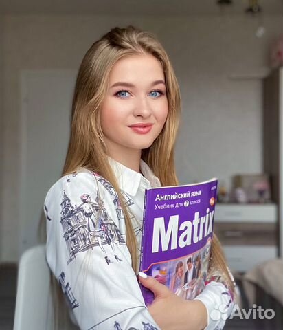 Преподаватель английского(онлайн) Преподаватель английского(онлайн)