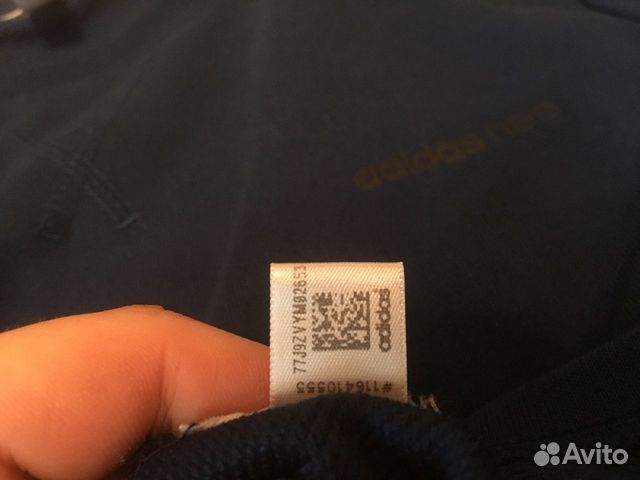 Свитшот Adidas NEO Свитшот Adidas NEO