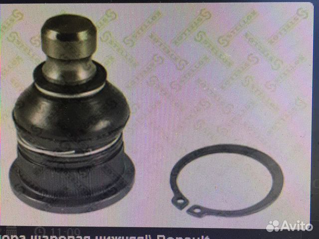 Шаровая Логан/ларгус/Меган Детальцентр