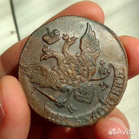 5 копеек 1791 года км aUNC, в коллекцию 5 копеек 1791 года км aUNC, в коллекцию