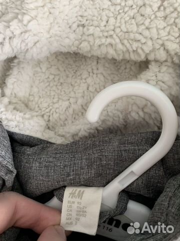 Куртка детская h&m