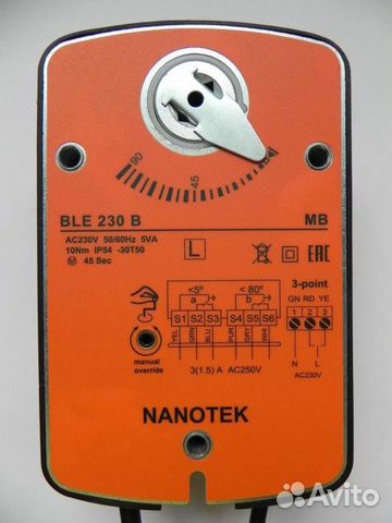 BLE230B Nanotek