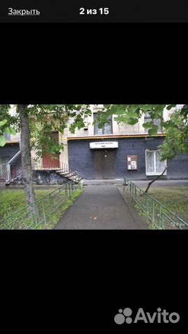 Помещение свободного назначения