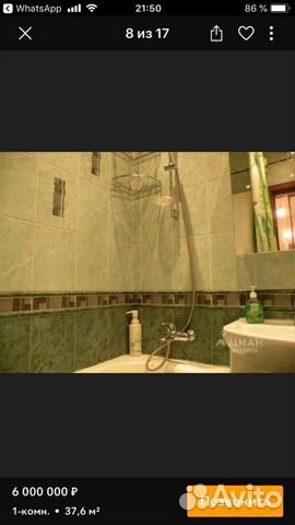 1-к квартира, 40 м², 10/17 эт.