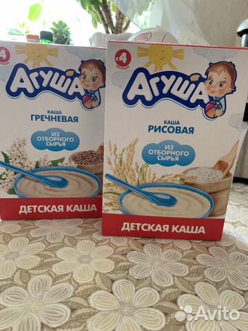 Каши безмолочные Каши безмолочные