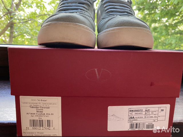 Кроссовки Valentino