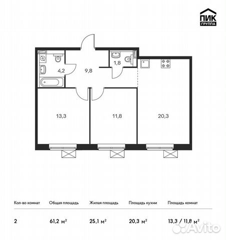 2-к квартира, 61.2 м², 6/13 эт. 2-к квартира, 61.2 м², 6/13 эт.