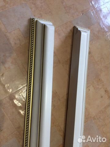 Гардины потолочные