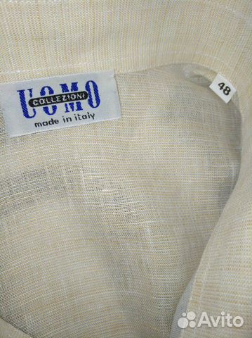 Рубашка лен Италия р.48-50