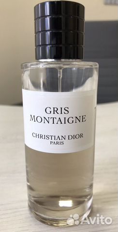 gris montaigne christian dior