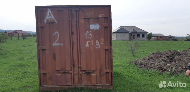 Container