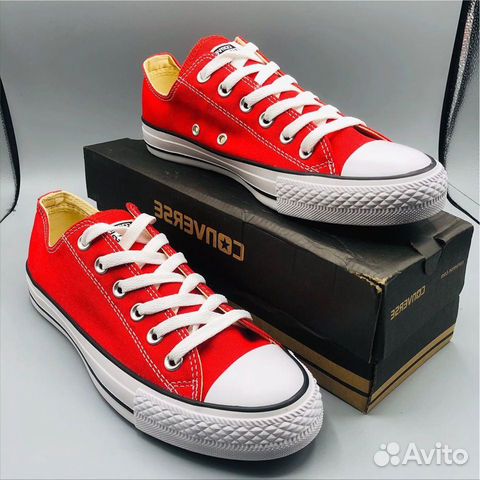 Converse All Star Converse All Star