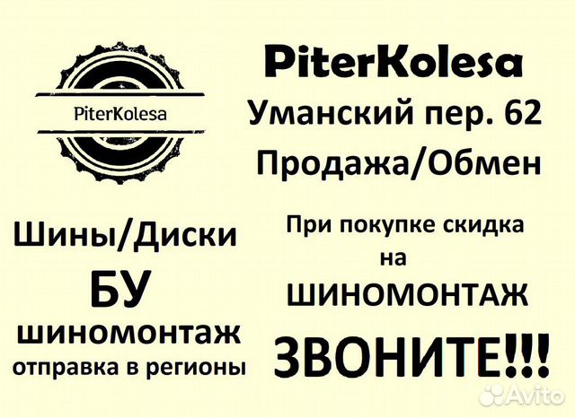 285 40 21 летние Pirelli Scorpion Verde 285 40 21 летние Pirelli Scorpion Verde