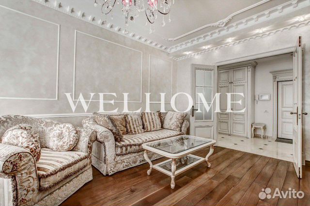 2-к квартира, 77 м², 5/16 эт.