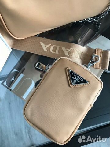 Сумка женская Prad*а кожаная
