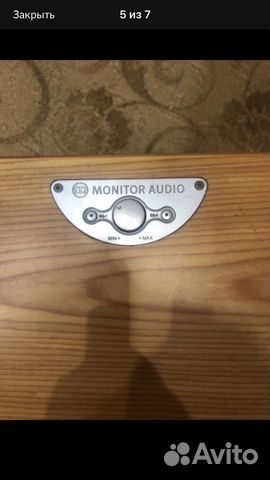 Сабвуфер monitor audio silver RS W12