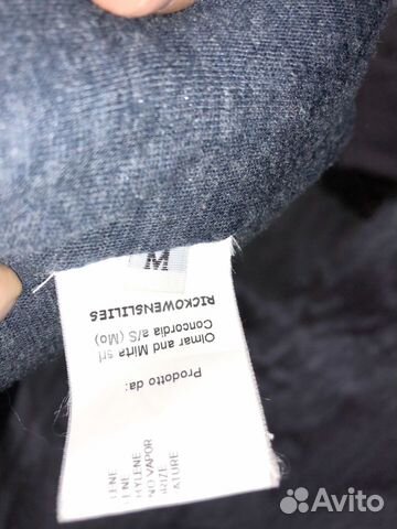 Куртка пальто кардиган Rick Owens оригинал Куртка пальто кардиган Rick Owens оригинал