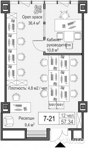 Продам офисное помещение, 57.34 м² Продам офисное помещение, 57.34 м²