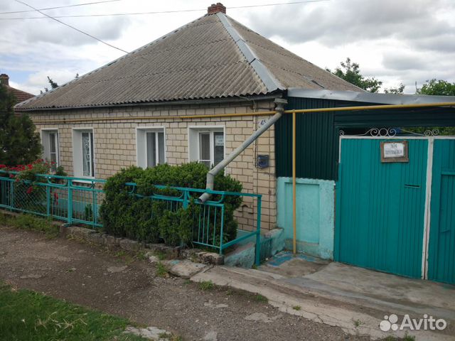 Купить Дом Александровское Ставропольского Края Фото