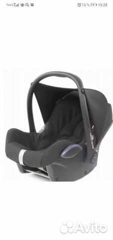 Автолюлька Maxi Cosi Автолюлька Maxi Cosi