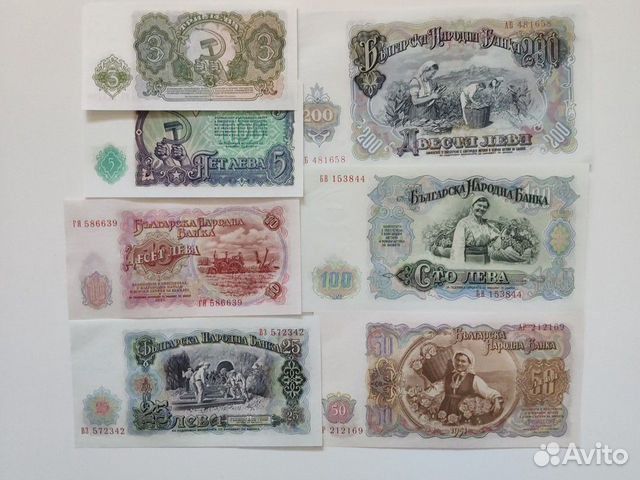 Набор Болгария 1951 года Набор Болгария 1951 года