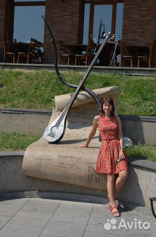 Женское платье Dorothy Perkins 44 Женское платье Dorothy Perkins 44