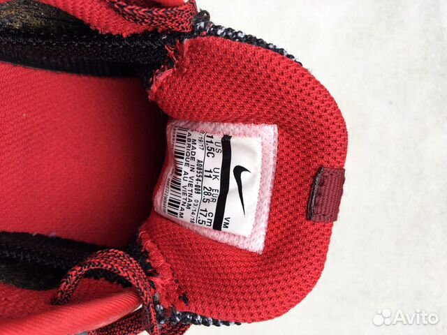 Кроссовки детские Nike 28,5 Кроссовки детские Nike 28,5