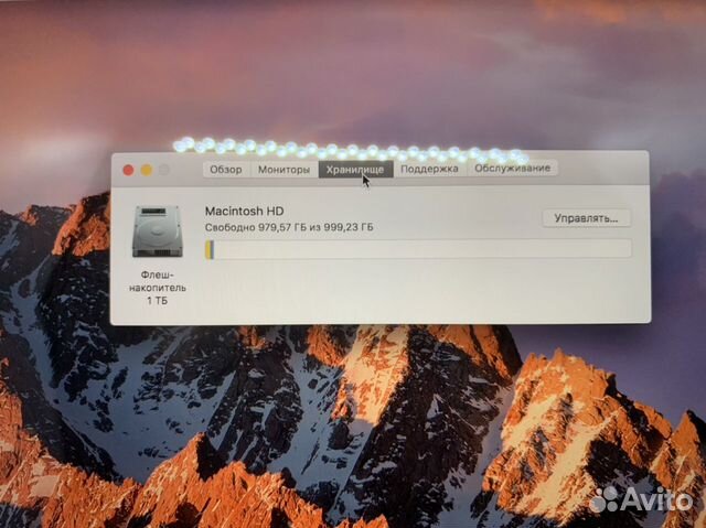 MacBook Pro 15 2016 2.6/16/1TB