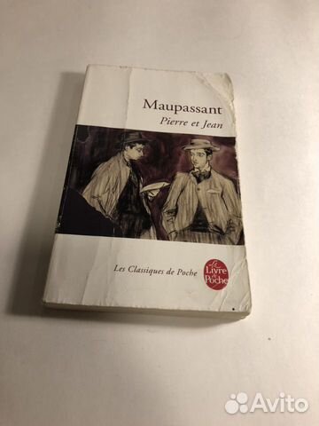 Maupassant pierre ET jean