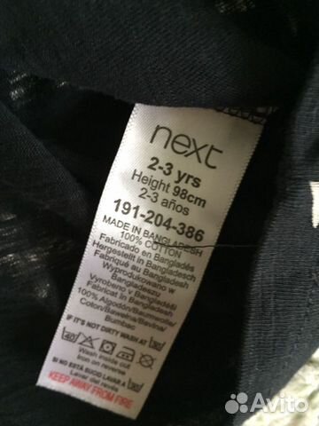 Платье Next 98 хлопок