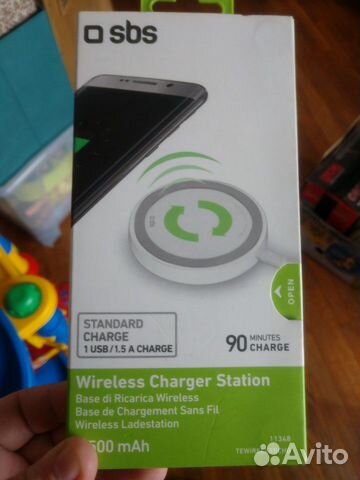 Sbs беспроводная зарядка