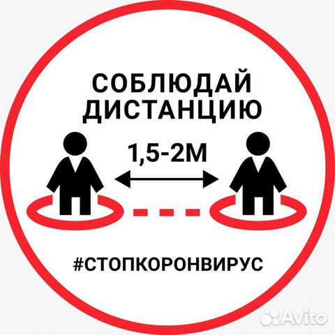 Услуги дизайнера. Сайт, приложение, листовки, икон Услуги дизайнера. Сайт, приложение, листовки, икон