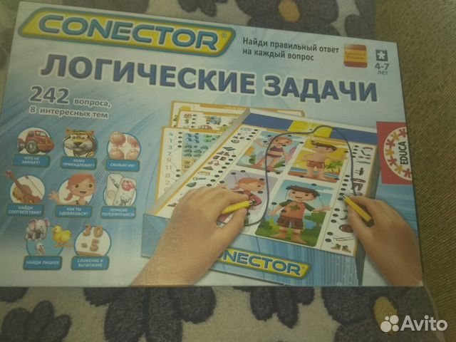 Игра Игра
