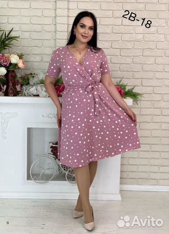 Платье Платье