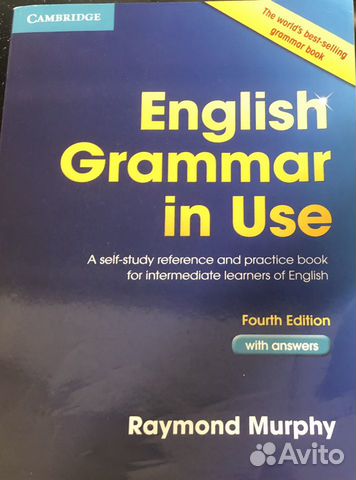 Книга по грамматике English Grammar in Use Книга по грамматике English Grammar in Use