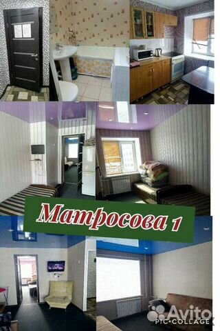 1-к квартира, 37 м², 2/5 эт.